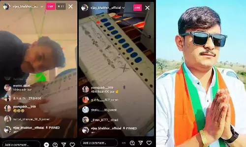 வாக்குச்சாவடியை கைப்பற்றிய பாஜக எம்.பியின் மகன் - தேர்தல் ஆணையம் விசாரணை