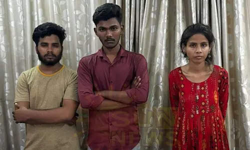 ஆன்லைன் வேலை ஆசையால்  ₹2.50 லட்சம் பணத்தை இழந்த இளைஞர் - 3 பேர் கைது