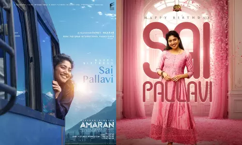 சாய் பல்லவிக்கு வாழ்த்து தெரிவித்த அமரன் படக்குழு