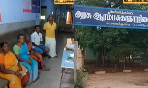 கடமலைக்குண்டு பகுதியில் வெறிநாய் கடித்து 15 பேர் காயம்