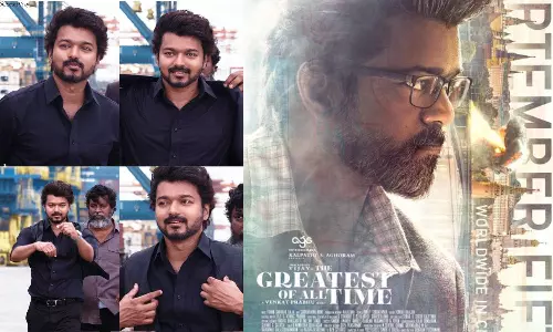 கோட் படத்தில் கவுரவ தோற்றத்தில் நடிக்கும் பிரபலங்கள் யார்?