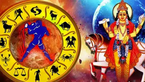 சுக்கிர திசை!