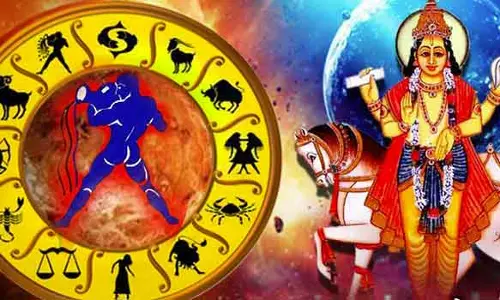 சுக்கிர திசை!