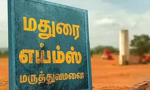 மதுரை எய்ம்ஸ் கட்டுமான பணிகளுக்கு சுற்றுச்சூழல் அனுமதி வழங்கலாம்:  அரசுக்கு பரிந்துரை