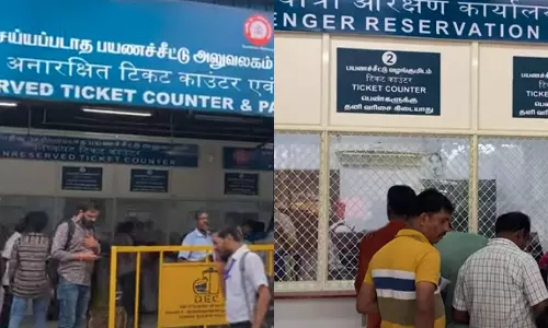 எழும்பூர் ரெயில் நிலையத்தில் டிக்கெட் கவுண்டர் தற்காலிமாக இடமாற்றம்