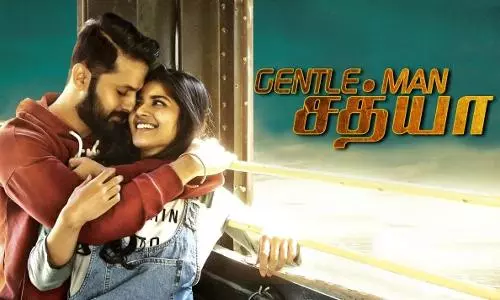 Gentleman Sathya Gentleman Sathya