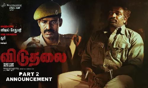 விடுதலை 2 படத்தில் கேமியோ பண்ணும் பிரபல நடிகர்