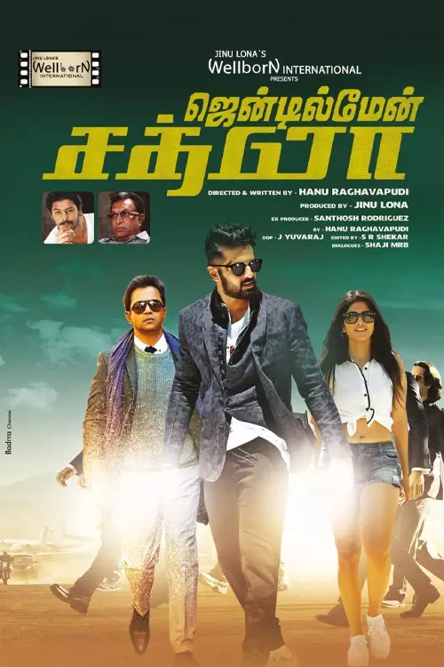 Gentleman Sathya Gentleman Sathya