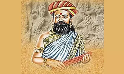 நெருப்பில் எரிந்த சுவடிகள்!