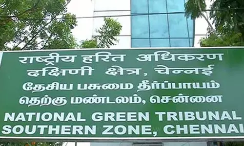 அமோனியா கசிவு வழக்கு: பசுமை தீர்ப்பாயம் அதிரடி தீர்ப்பு