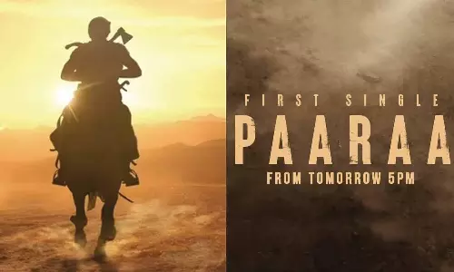 இந்தியன் 2 படத்தின் பாரா பாடல் ப்ரோமோ வீடியோ வெளியீடு