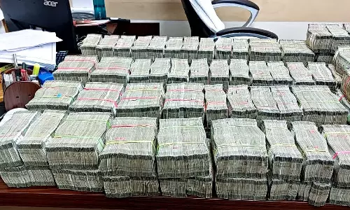 ரூ. 4 கோடி பறிமுதல் வழக்கு- விசாரணைக்கு தடைகோரி மனு தாக்கல்