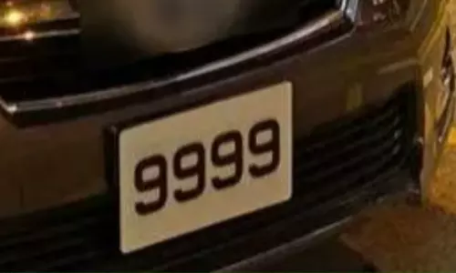பேன்சி நம்பர் பிளேட்டுக்கு இவ்வளவு லட்சமா?