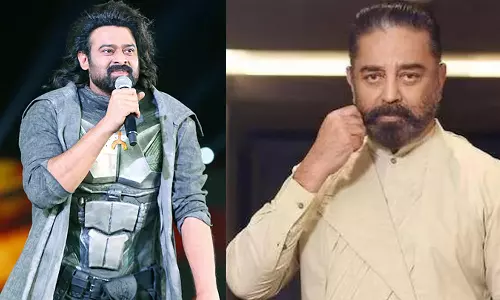 சிறுவயதிலேயே கமல்ஹாசனால் ஈர்க்கப்பட்டேன்- பிரபாஸ்