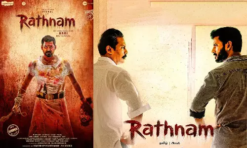 `ரத்னம் இப்பொழுது ஓடிடி-யில்