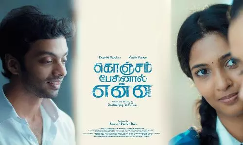 Konjam Pesinaal Yenna