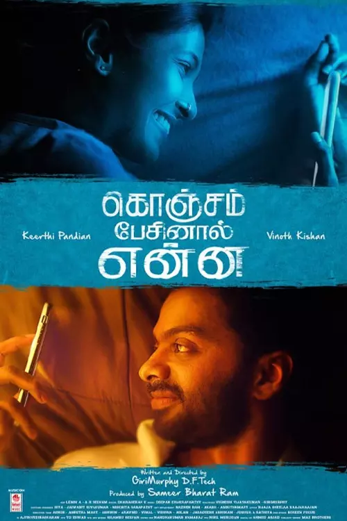 Konjam Pesinaal Yenna