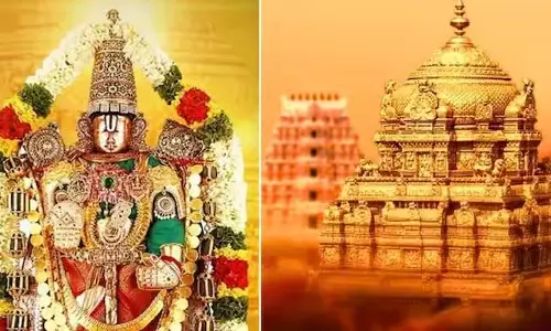திருப்பதி ஏழுமலையானை தரிசிக்கும் முறை