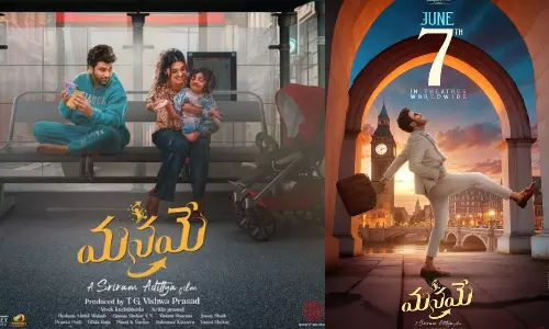 சர்வானந்த், கிருத்தி ஷெட்டி நடிக்கும் படத்தின் வெளியீட்டு அப்டேட்