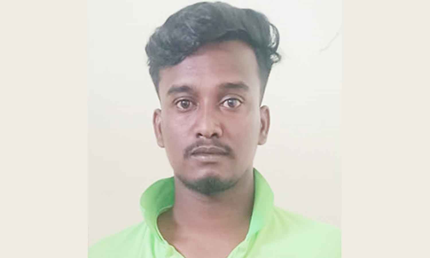 பாஸ்கர் பாஸ்கர்