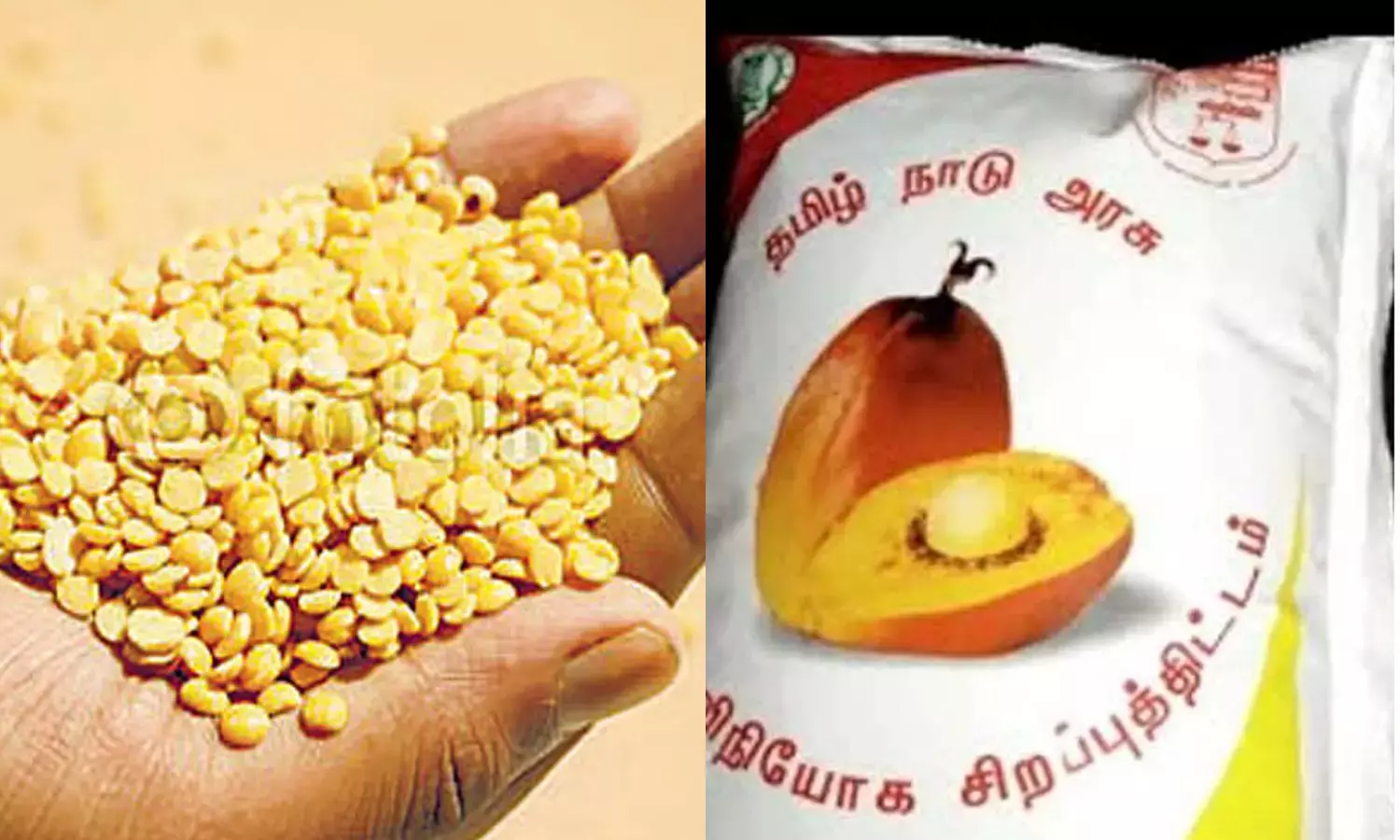 மே மாதத்துக்கான பாமாயில், பருப்பை ஜூன் முதல் வாரம் பெற்றுக் கொள்ளலாம்:  தமிழக அரசு | TN government announce may month dal, palm oil will purchase  June also in ration shop