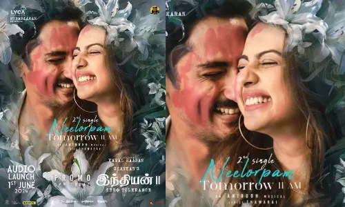 இந்தியன் 2 நீலோற்பம் பாடல் நாளை வெளியீடு