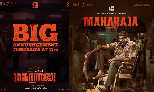 மகாராஜா படத்தின் புது அப்டேட்