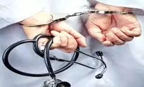 ஜெயங்கொண்டம் அருகே போலி டாக்டர்கள் 3 பேர் கைது