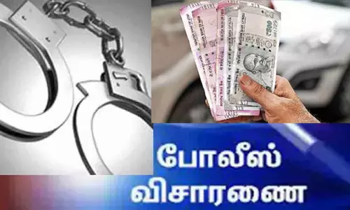 அ.தி.மு.க. முன்னாள் எம்.எல்.ஏ.விடம் ரூ.50 ஆயிரம் பணம் திருட்டு