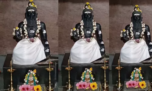 தெளிவு தைரியத்திற்கு ரோமரிஷியை வழிபடுங்கள்