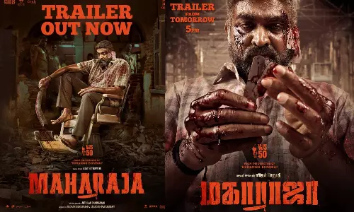 வீட்ல லட்சுமி திருட்டுபோச்சு - சஸ்பென்ஸ் நிறைந்த மகாராஜா டிரைலர்