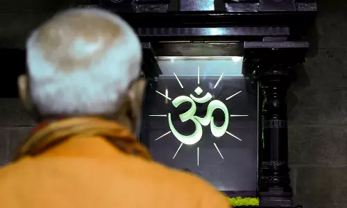 ஓம்- பிரணவ மந்திரத்தின் சிறப்புகள்