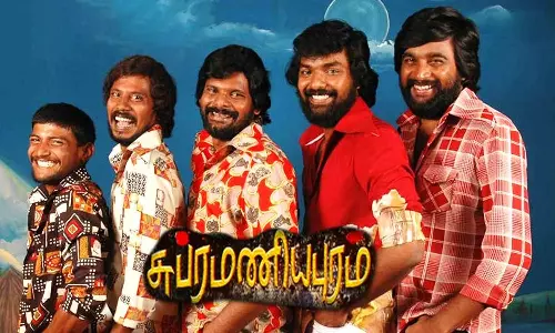 Subramaniapuram Subramaniapuram