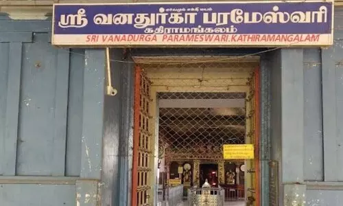வாழ்வளிக்கும் வனதுர்க்கை!