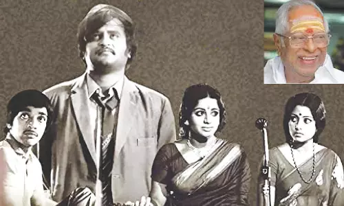 எம்.எஸ்.வி. இசைத்த அபூர்வ ராகம்