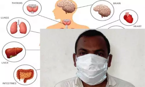 உடல் உறுப்பு வர்த்தக மோசடி கும்பலின் தலைவன் கைது