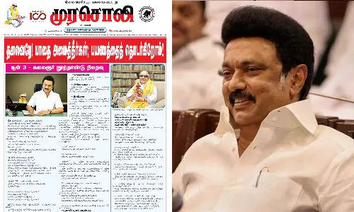 கலைஞரின் நூற்றாண்டு நிறைவை ஒட்டி முதலமைச்சர் மு.க.ஸ்டாலின் புகழ்மாலை