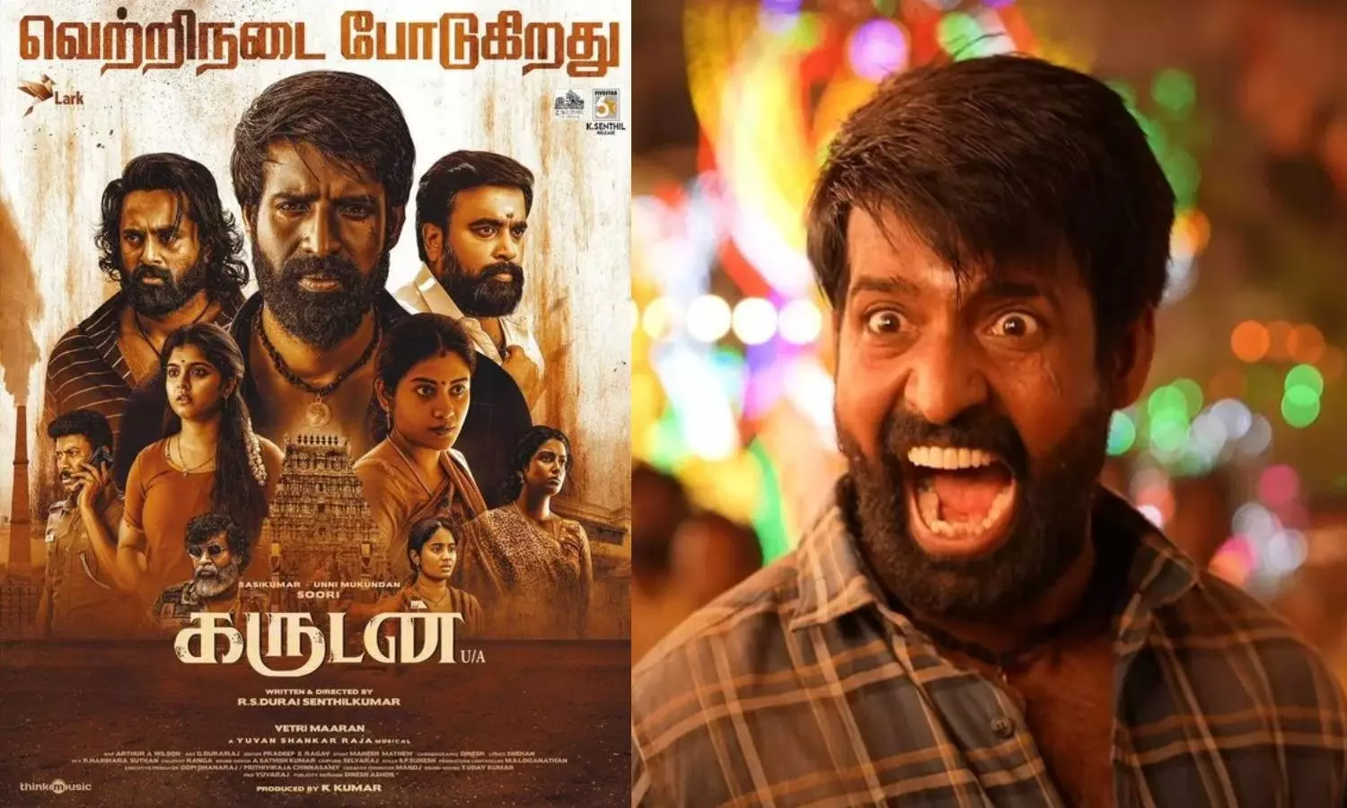 வசூல் வேட்டையில் அசத்தும் கருடன் - கலெக்ஷன் எவ்வளவு தெரியுமா?