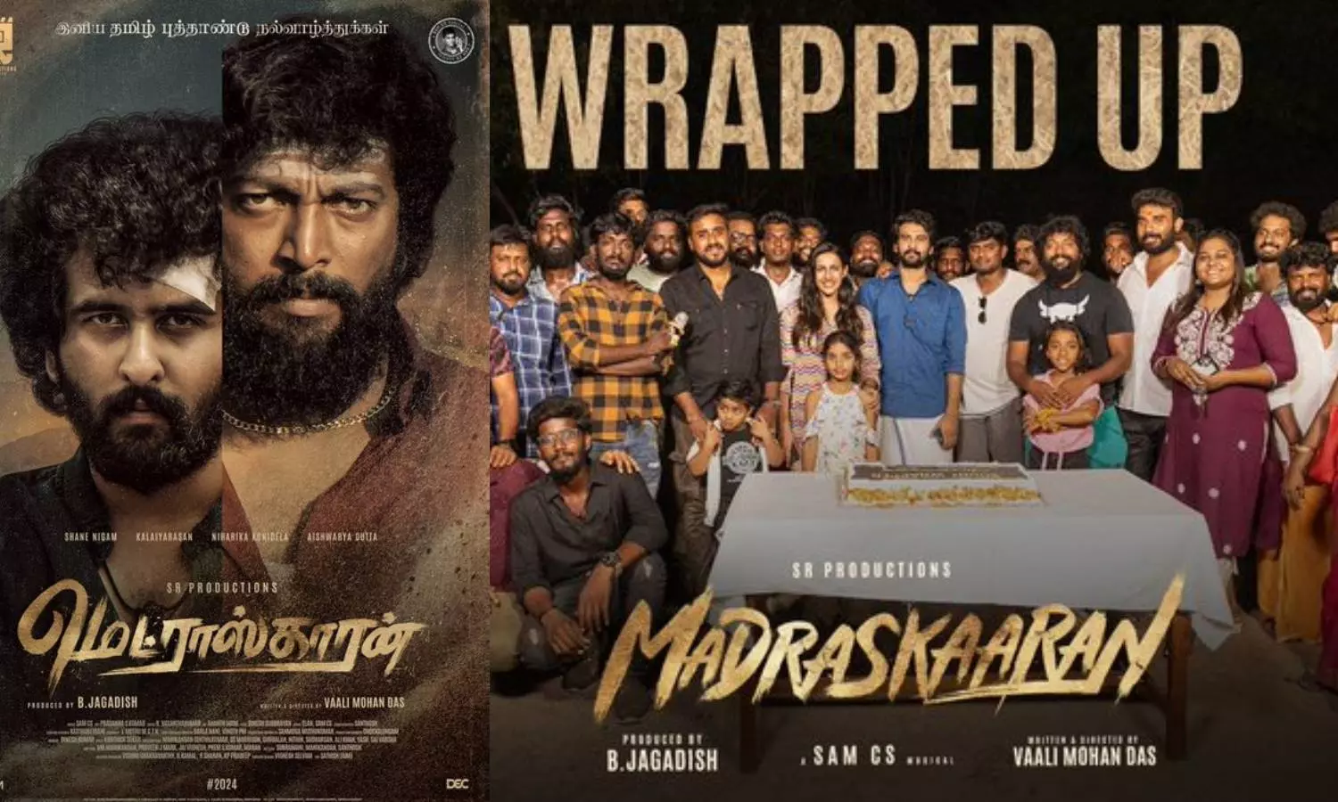 ஷேன் நிகாமின் மெட்ராஸ்காரன் படப்பிடிப்பு நிறைவு ஷேன் நிகாமின் மெட்ராஸ்காரன் படப்பிடிப்பு நிறைவு