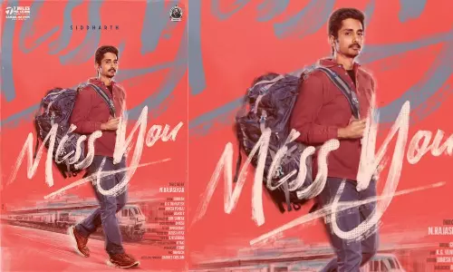 சித்தார்த்-இன் `Miss You ஃபர்ஸ்ட் லுக்கை வெளியிட்ட  SK