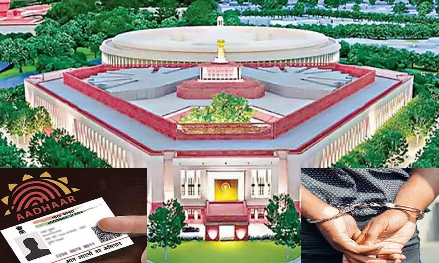 பாராளுமன்ற வளாகத்துக்குள் நுழைய முயன்ற 3 பேர் கைது