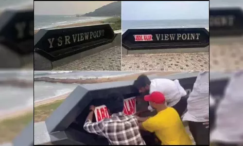ஆந்திராவில் மீண்டும் அப்துல் கலாம் பெயர் - வெற்றி பெற்றதும் அதிரடி காட்டிய TDP தொண்டர்கள்