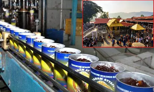 சபரிமலையில் அரவணை தட்டுப்பாடுக்கு வாய்ப்பில்லை- தேவசம்போர்டு தகவல்