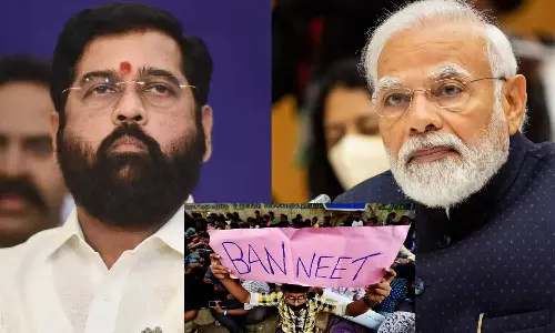 நீட் தேர்வு முடிவுகளை ரத்து செய்யக் கோரி மகாராஷ்டிரா அரசு கோரிக்கை