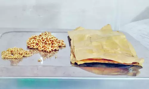 திருச்சி விமான நிலையத்தில் ரூ.26 லட்சம் தங்கம் பறிமுதல்