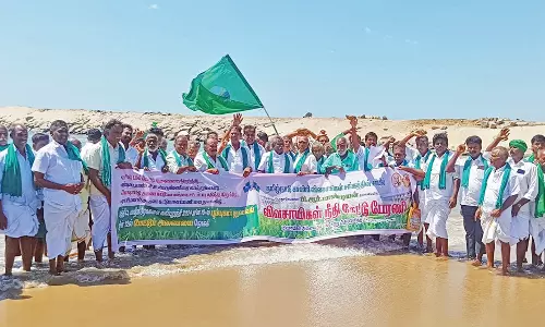 மேகதாது அணை விவகாரம்:தமிழக விவசாயிகள் சங்கம் 17-ந்தேதி ஆர்ப்பாட்டம் நடத்த முடிவு