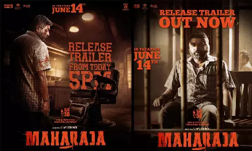 ஜூன் 14ல் வெளியாகும் மகாராஜா படத்தின் ரிலீஸ் ட்ரைலர் வெளியானது