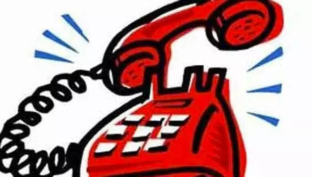 ஹலோ..ஹலோ..!