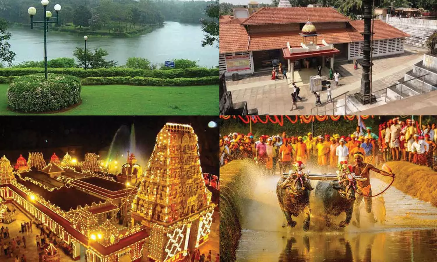 மகிழ்வான மங்களூர் சுற்றுலா மகிழ்வான மங்களூர் சுற்றுலா