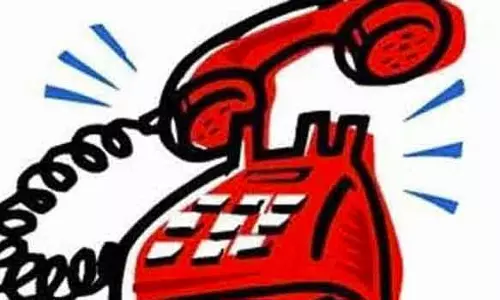 ஹலோ..ஹலோ..!